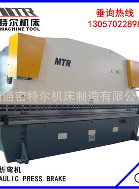 00t液压折弯机WC67Y-00/6000板材折弯折板6米CNC数控折弯机
