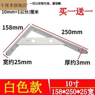 雨棚三角支架钢梁铝合金热镀锌窗户阳台遮阳棚大门防水挡雨别墅