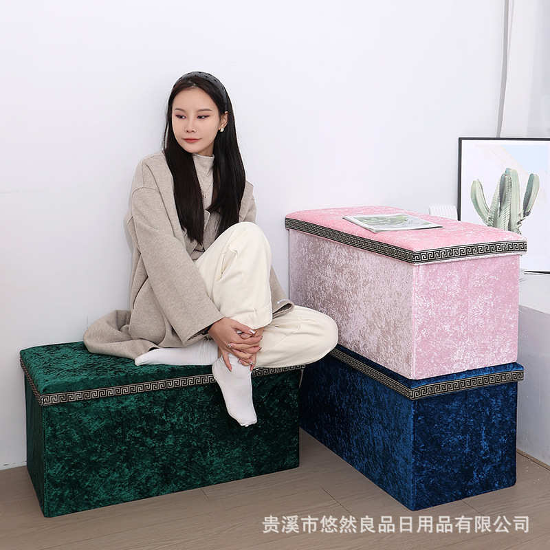 金钻家居绒布凳子可坐换鞋凳折叠储物凳客厅储物箱收纳箱子收纳凳