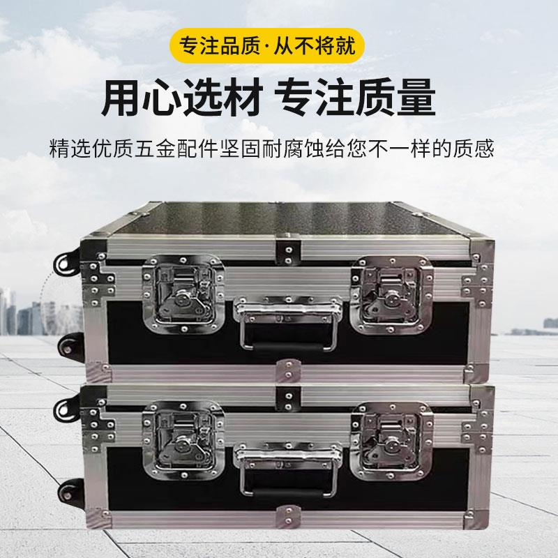 铝合金航空箱定制迷彩仪器箱运输拉杆工具手提周转箱带轮子演出箱