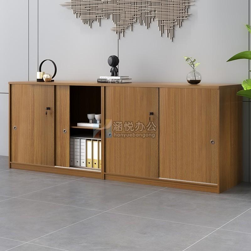 文件柜矮柜简约现代木质带锁资料柜 办公室隔断储物文件柜子 厂家