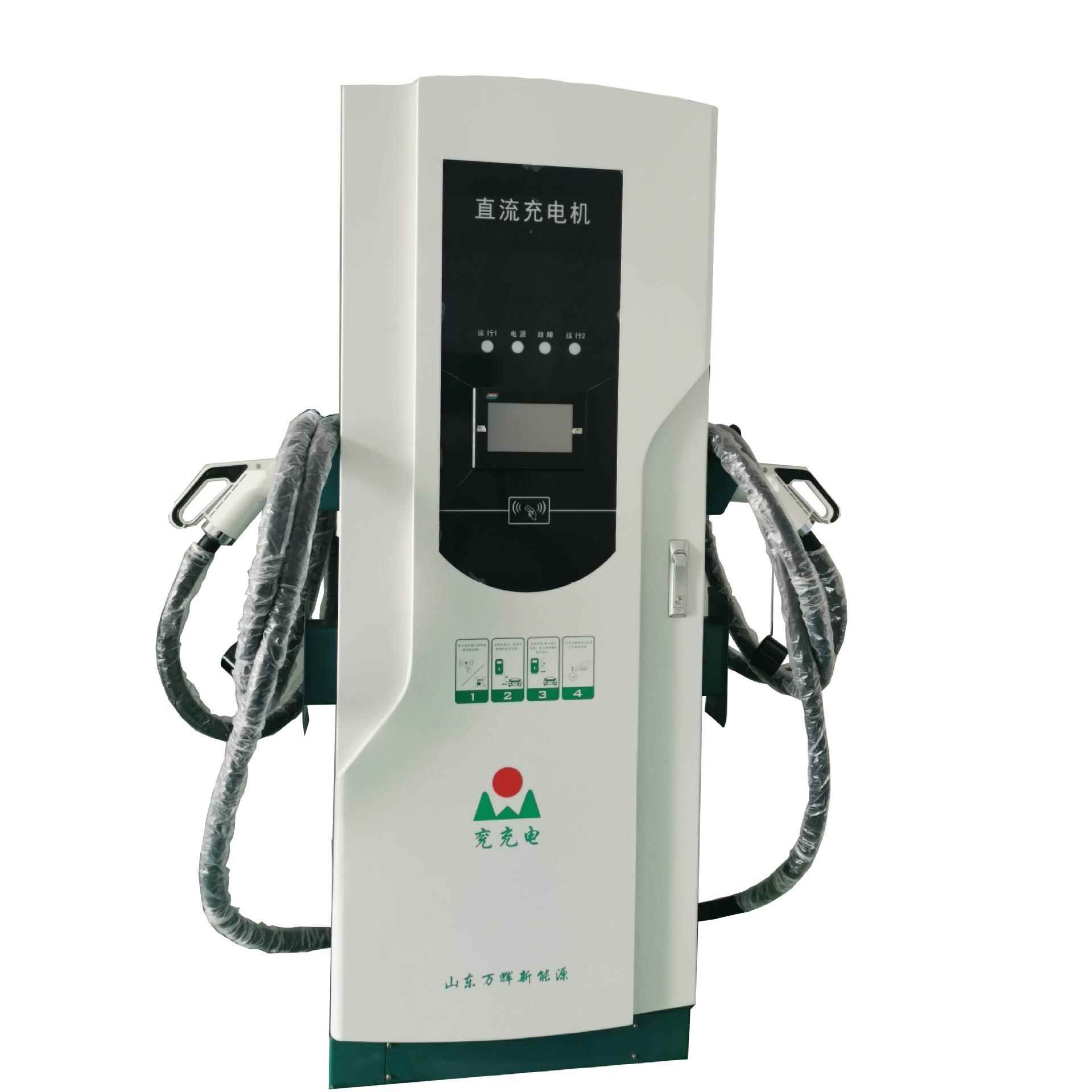 新能源电动轿车充电桩户外双枪60KW80KW120KW充电桩