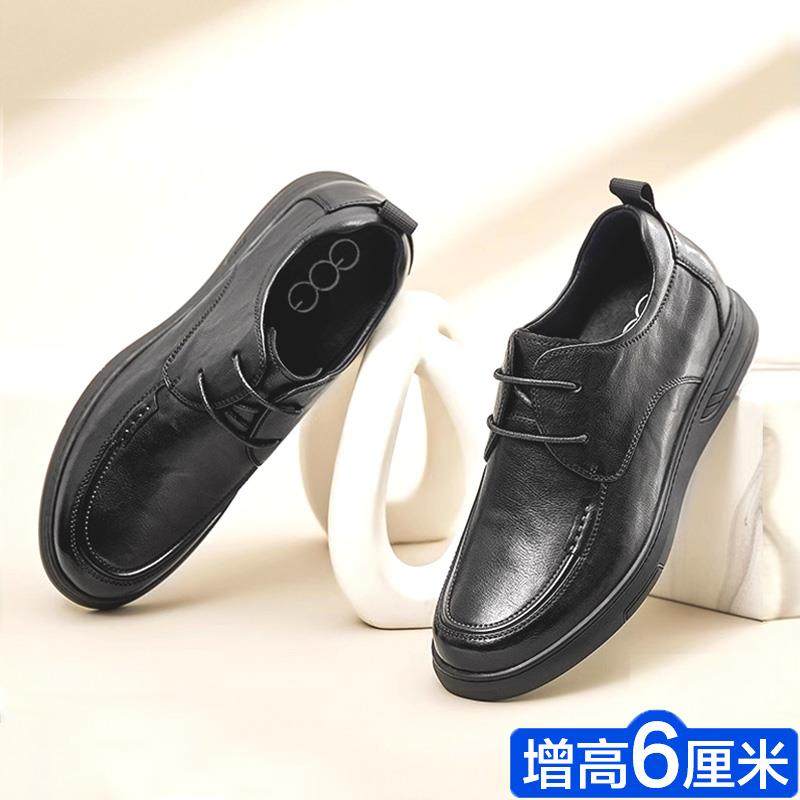 新款高哥增8高鞋男6鞋m夏季透气内增高休闲皮男士真皮商务镂空男