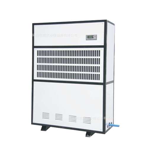 鹏深降温抽湿机JWDH-240L工业降温除湿机车间降温除湿机厂房降温