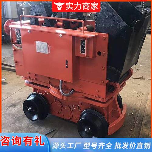 电动装岩机Z-17W矿山隧道引水隧洞工程铲斗式前装后卸电动装岩机
