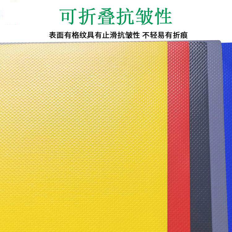 涂层布pvc图层膜哑光复合夹网布料0.55mm0.7mm防水箱包材料