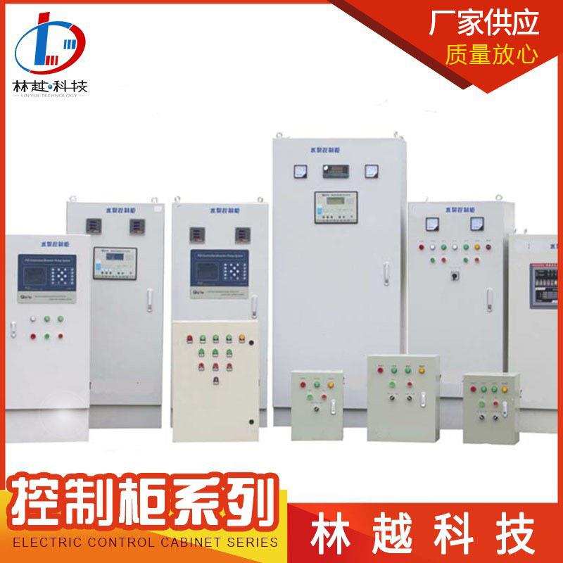 承接非标自动化工程项目_非标自动化集成商机器人配套物联网