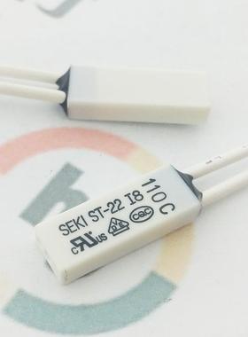 韩国Seki温度开关St-22进口温控器热保护开关250V常闭50-110-150
