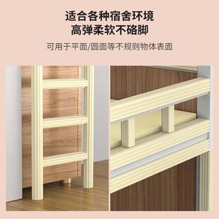 宿舍楼梯脚踏垫上下铺防滑脚踩垫踏步海绵寝室床爬梯上铺梯子脚垫