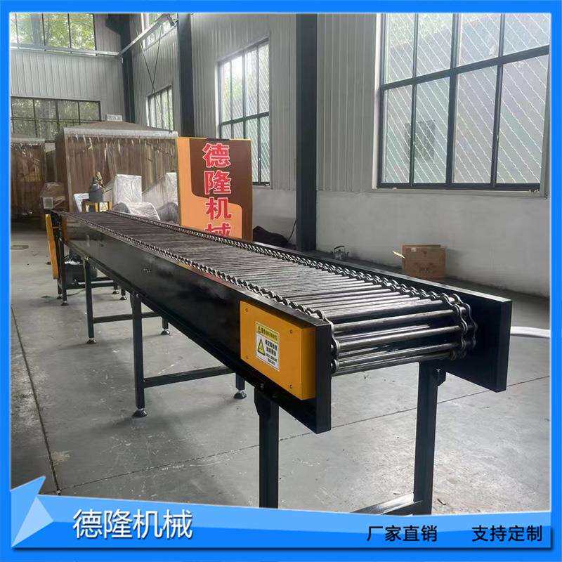 烘干机滚轴隧道线穿杆输送机双节距网链传送带可加工滚轮导向设备