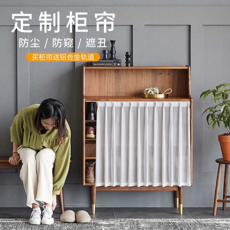 柜子遮挡帘衣柜防尘帘杂物置物架挡灰蕾丝鞋架书柜衣帽间遮丑柜帘
