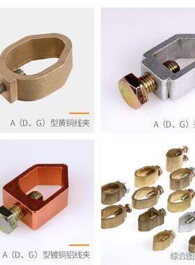 工厂雷防接地系240229统加油站防雷接地一站接地装式置垂直平水接