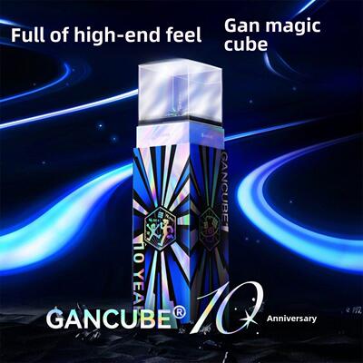 GAN15maglev十周年纪念版磁力3阶磁悬浮icarry356 me比赛典藏玩具