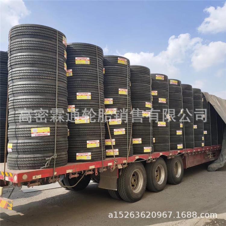 供应朝阳 全钢真空卡车轮胎12R22.5 子午线卡车轮胎12R22.5