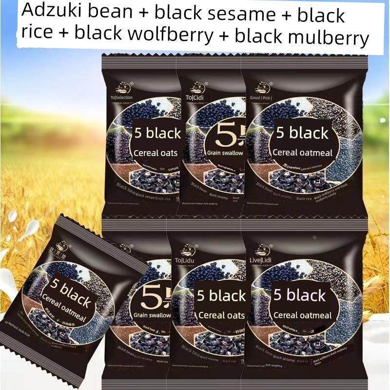 快速释放五黑谷物燕麦片粗粮芝麻黑麦面包懒惰即食营养早餐餐替代,咖啡/麦片/冲饮,营养复合麦片,淘宝优惠券,粉丝福利购,淘宝优惠卷