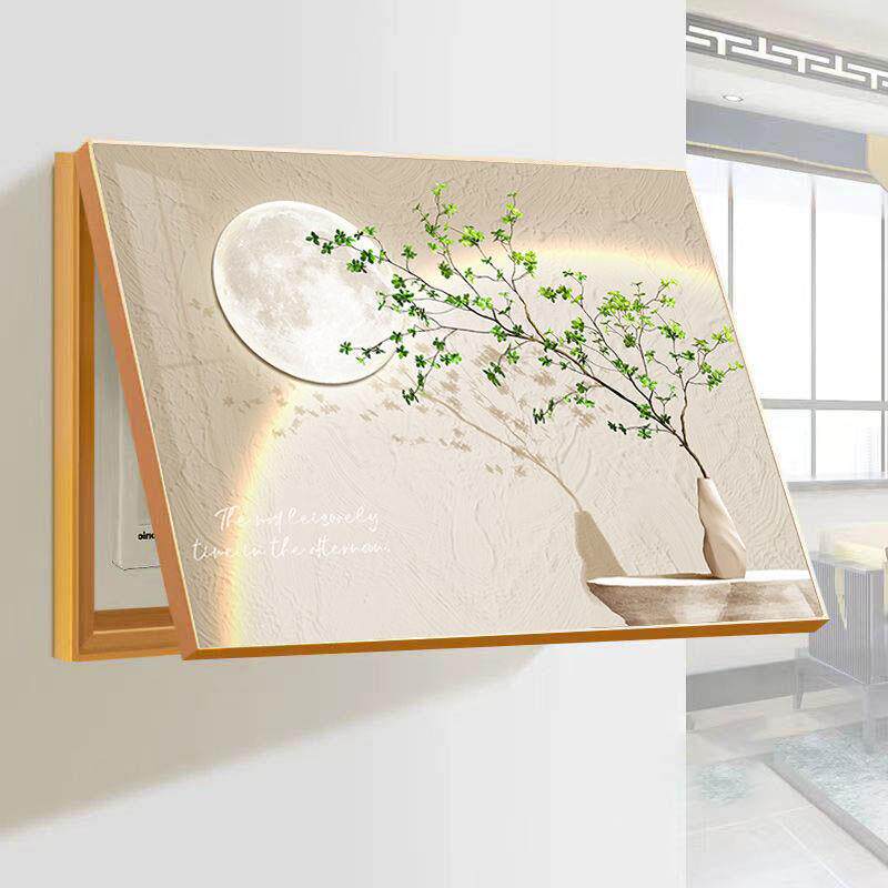 简约现代电表箱装饰画奶油风免打孔电源总开关遮挡强电箱餐厅挂画