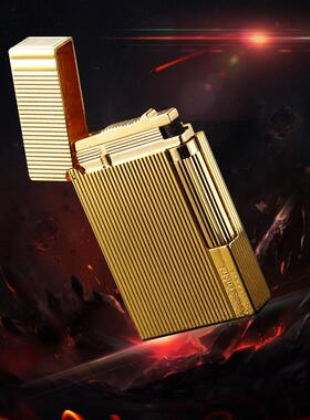 高档tS.ubnt法国都柏特d气高档朗声充打火机纯黄铜精品声音清脆