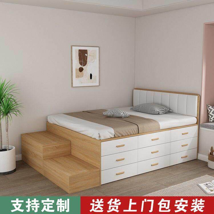 需定制高箱收纳床榻榻米带脚踏单人床个性小户型省空间带抽屉儿童