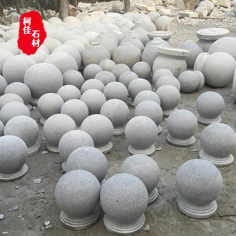 挡车石球停车场车挡摆件挡车石墩路障石球路障摆件挡车石球