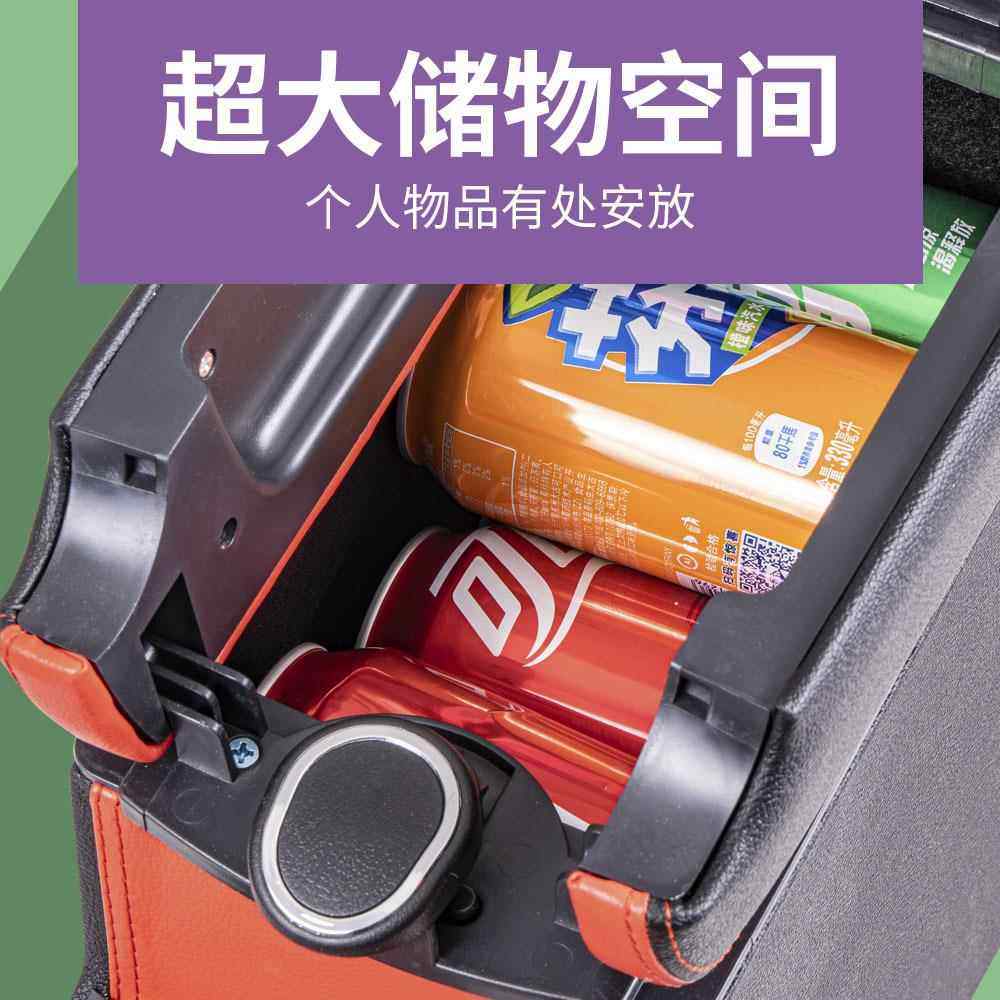 201a3-2025原款捷大众新桑塔纳达v3扶手箱改装专用装原厂中央YKE