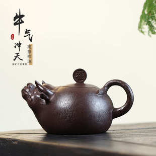 牛气冲天茶壶家用茶具一件一起批 宜兴原矿百目紫泥紫砂壶全手工