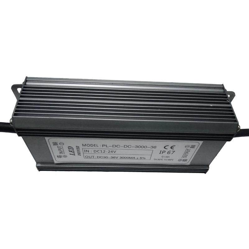 保3年 终身维护 低压DC12-24V100W14串7并 路灯供电 led驱动电源