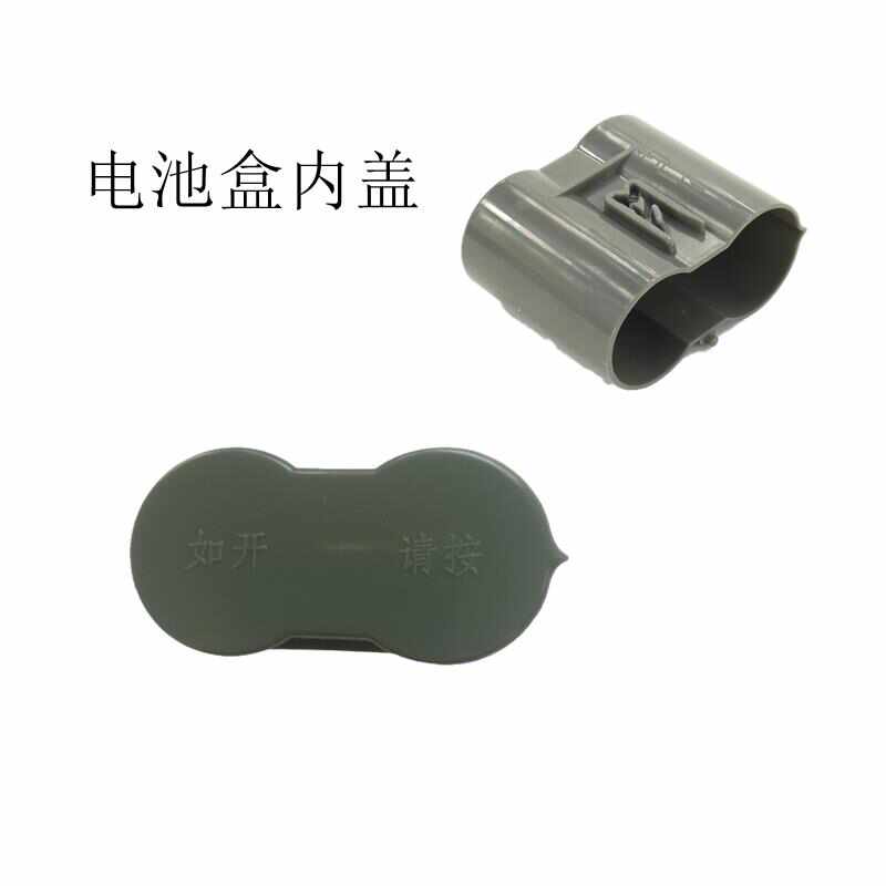 适用华帝电池盒燃气灶配件大全煤气灶3v电源液化气天然气炉具1.5V