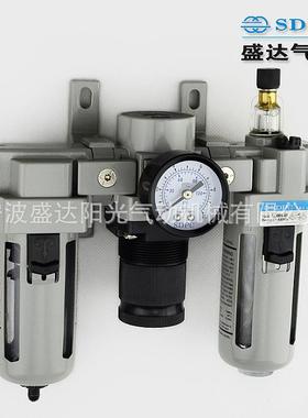 SDPC 气源处理 油水分离器 三联件 AC300A-03、AC400A-04