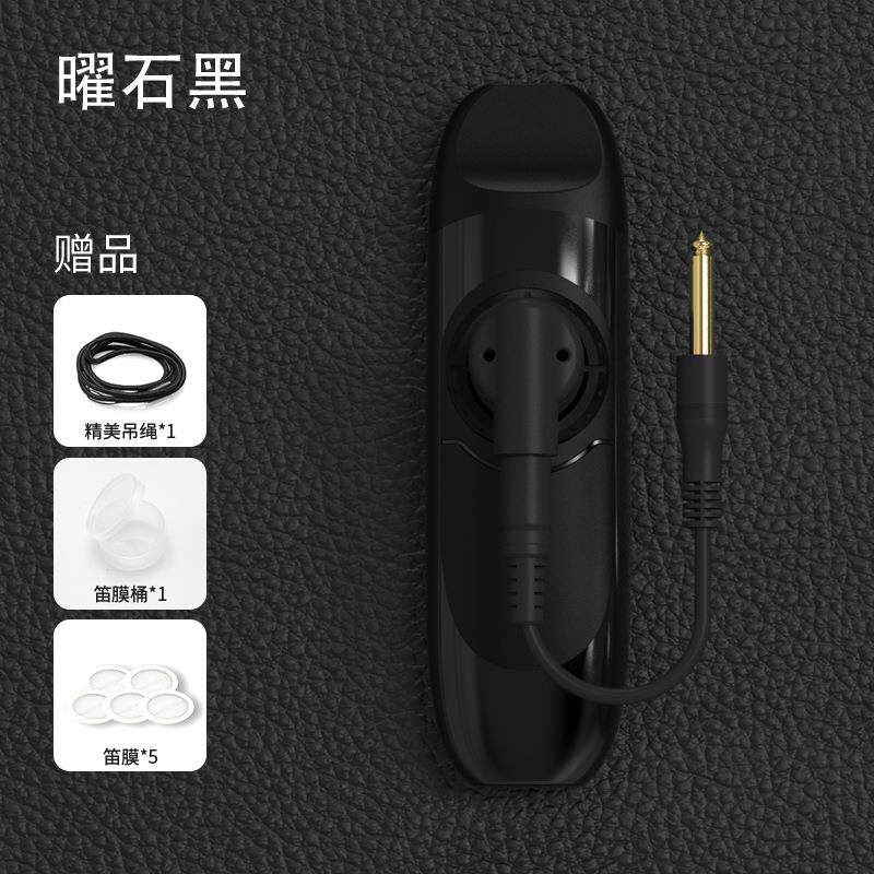 高档新口型卡祖笛高颜值演电卡子卡组笛子乐器女生儿童专业奏级笛