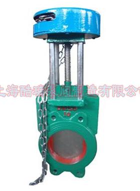 DZ73 HFKK 暗杠刀闸阀牌手闸阀 煤气M暗杆刀型闸动阀