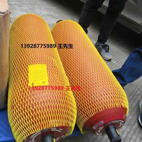HYDAC贺德克4L*7/8-14UNF/VG5NBR20/P460（又名4L皮囊）