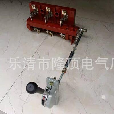 隆顶电气间距100mm刀开关1.14kv宽间距10CM安全1140v隔离开关