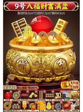 正品聚宝盆摆件招财聚财纯铜家用钱罐黄铜米缸方来财铺店开业存礼