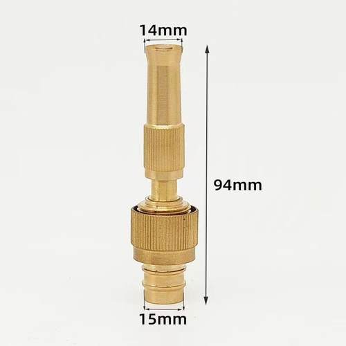 全铜调节园林喷枪喷枪高压水枪