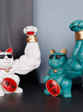 网红麒麟臂肌肉猫摆件装饰品玄关公司前台开业礼品劫财猫创意