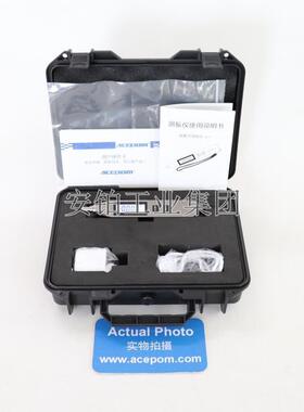 安铂手持笔式测振仪CZ200/CZ260/7120/7122/7126可充电高灵敏探头