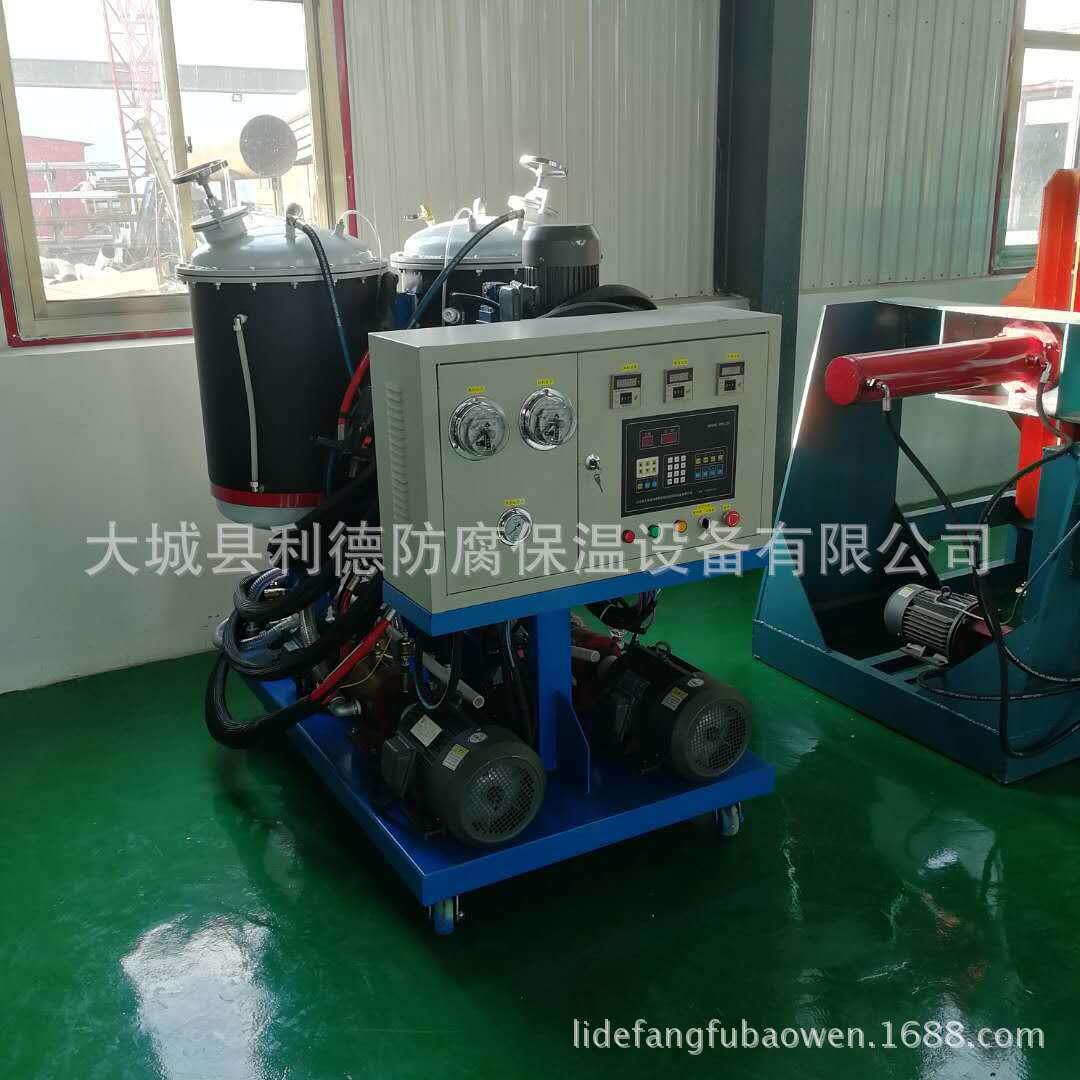 聚氨酯发泡设备厂家聚氨酯压现场补口机价格外墙保温效pu