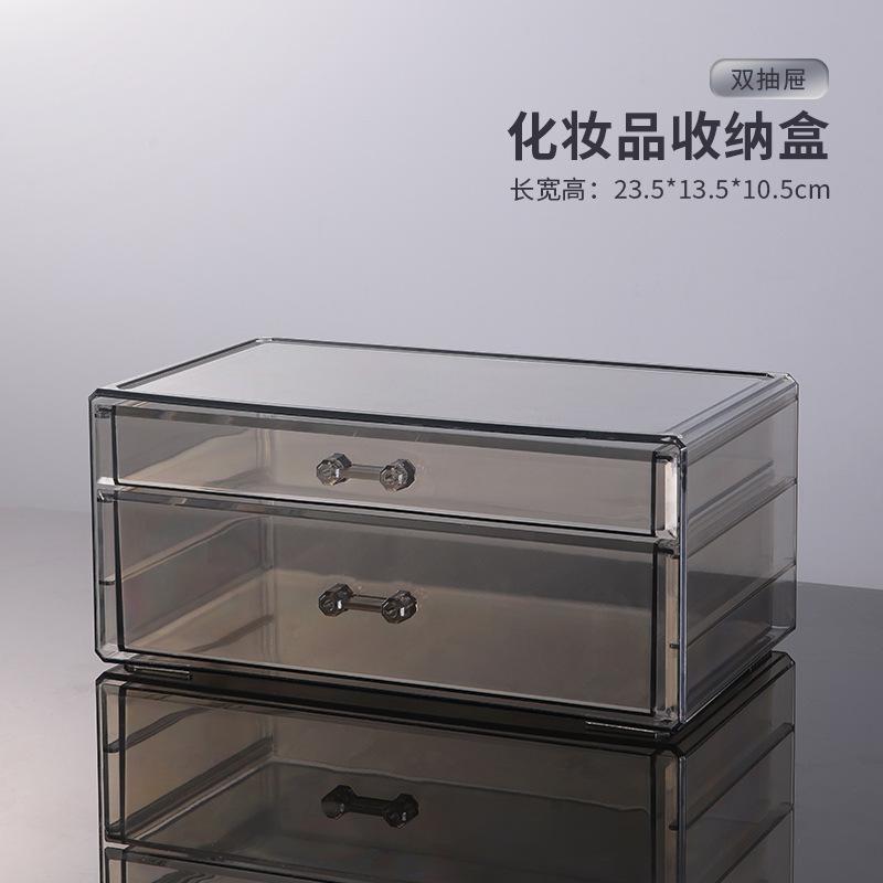 化妆品梳妆台护肤品透明抽屉桶