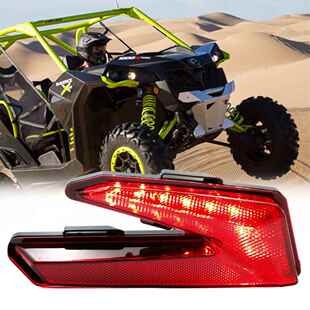 适用于Can Am Maverick X3 Turbo DPS 17 -18 后尾灯 710004744