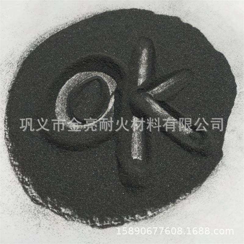 服装 牛仔布喷涂图案用铜矿砂 盆景人造石用铜矿砂 防滑地面铜矿
