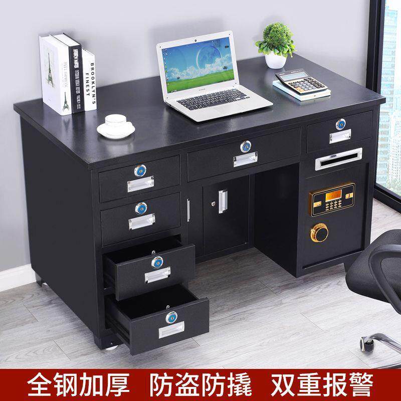 全钢加厚家用保险桌带抽屉办公桌一体投币密码保险柜收银财务指纹
