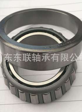 LM814845/LM814810 圆锥滚子轴承汽车波箱分动箱差速器轴承