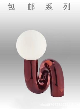 北欧现代简约创意红色树脂玻璃球卧室台灯儿童房设计师样板房台灯