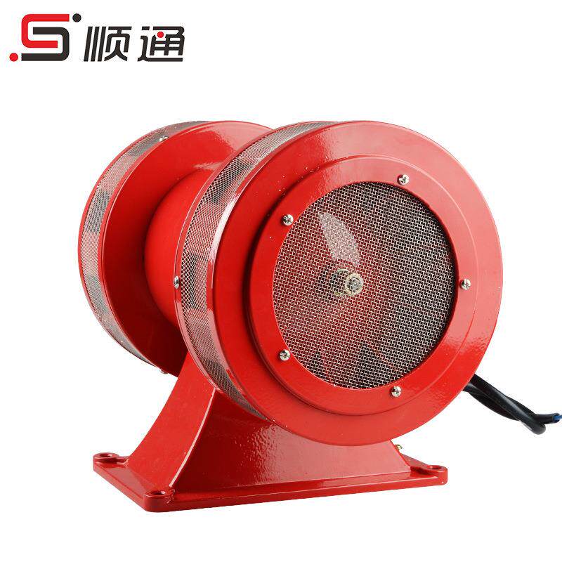 MS-790防空警报器电动报警器双向风螺报警器大功率马达蜂鸣器220V