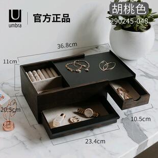 新款质umbra阶梯高首架收纳托盘古风中古实木轻奢档木首饰盒展饰