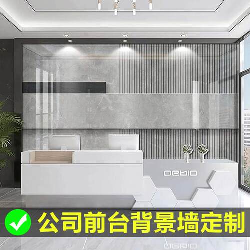 仿大理石竹木纤维背景墙公司办公室集成墙板美容院前台形象碳晶板