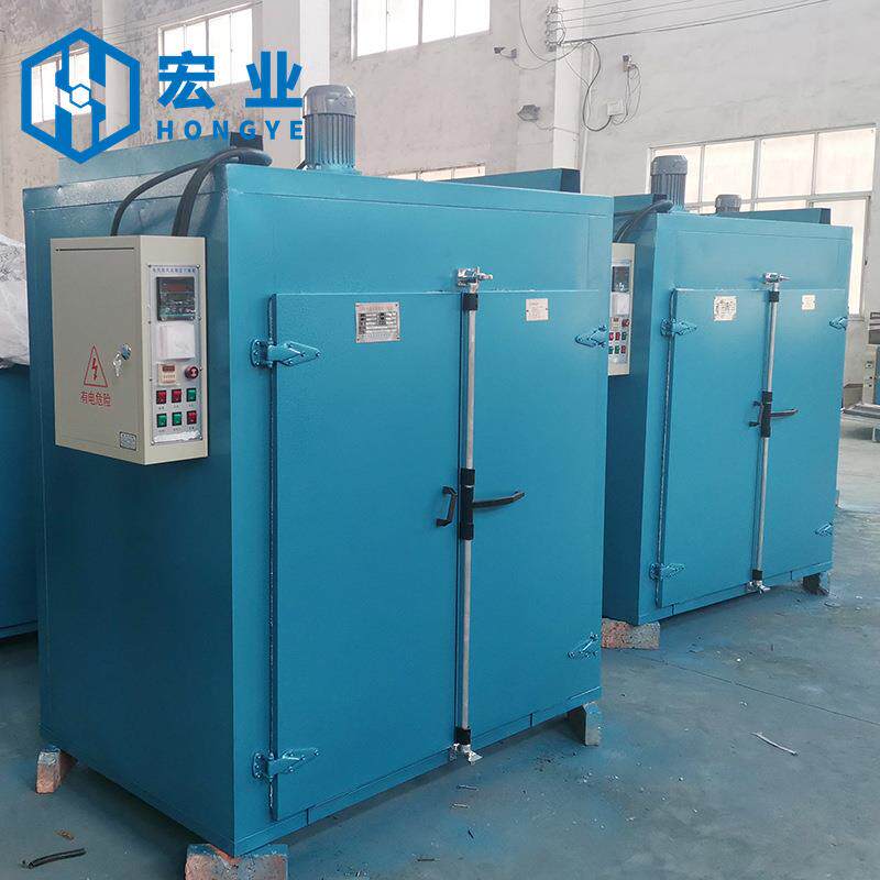 热风循环烘箱 工业小型高温烘箱 电抗器烘箱 小型恒温烘箱 烘烤箱