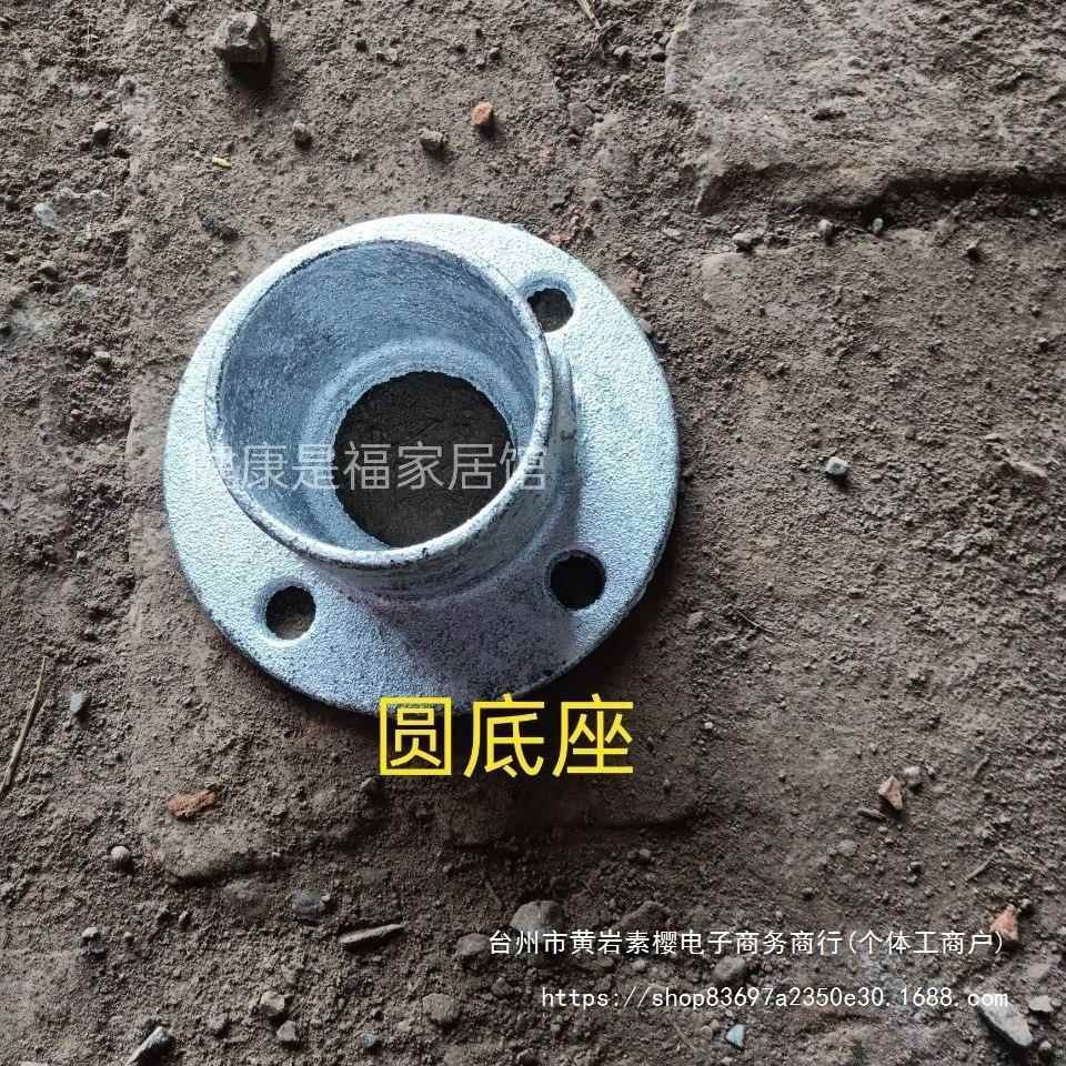 铸铁管件边工地定型化临护防钢连接KOT件48管楼梯扶手配件淘气堡