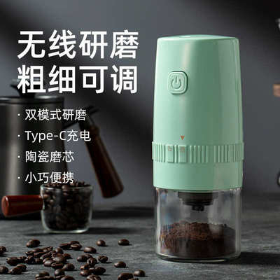 咖啡豆研磨机一体机咖啡机全自动现磨电动研磨器小型手动研磨器