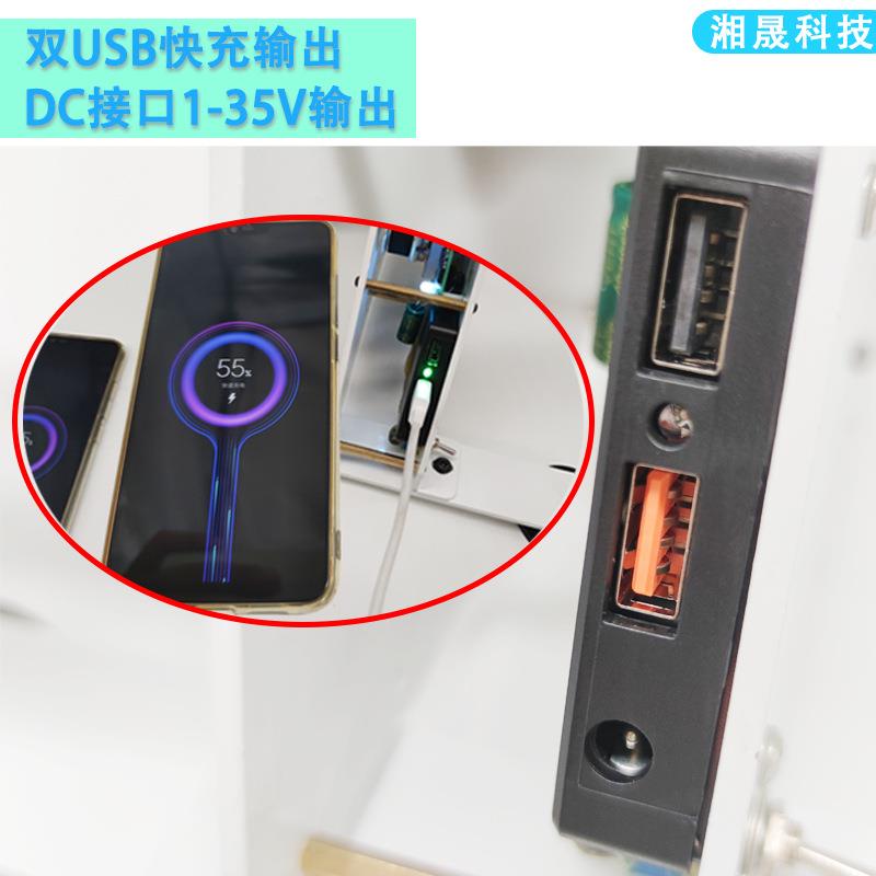 感车发踏电便携式手机动健身发电脚手摇发电机科学便携单式户外运